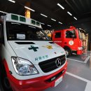 을지로119안전센터 이미지