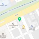 훈수학 전문학원 네이버블로그