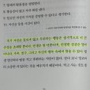 남쪽바람