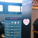 감동카 크리닉 이미지
