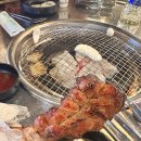 록갈비 건대점 티스토리