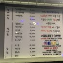 남선축산 이미지