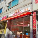 수원-0734 | 영통 디저트 맛집 치키차카초코 겉바속촉 코르네파이가 있는 곳 (내돈내산 후기)