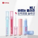 HOT ISSUE_종근당건강 '클리덤', 다이소 론칭 7개월 만에 누적판매량 170만개 이미지