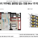 수원-0880 네이버블로그