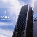 대전커피아카데미