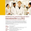 한국노바티스㈜ 이미지