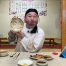 먹방 - 서구 관저로 133 | 먹방