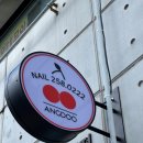 대한광고간판 이미지