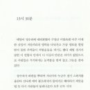 오렌지모텔 이미지