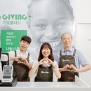 플러스자원환경 네이버블로그