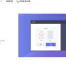 [취준 로그] 온라인 AI 역량 검사 후기