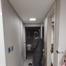 일광방역