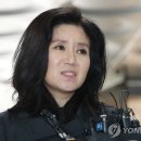 &#39;구조동물 안락사·횡령&#39; 케어 박소연 대표 검찰 송치 이미지