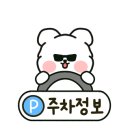 부여양화우체국 1층 이미지
