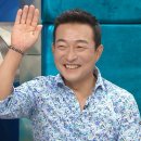 이재룡 카카오 검색결과