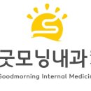 영산대학교 기숙사 이미지