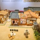 민가한의원 이미지