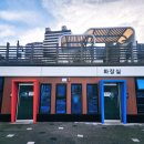 설레임마당 이미지