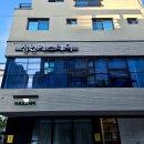 정인브이티 | 수성구 피부관리 정인에스테틱에서 이중턱 탈출 성공 리프팅 리얼 후기