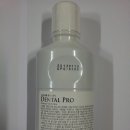 프로덴탈 이미지