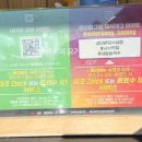 미분당사상점