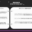 드림커머스 이미지