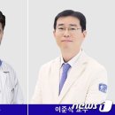 이준석내과 뉴스1