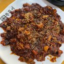 바보형제쭈꾸미울산혁신도시점