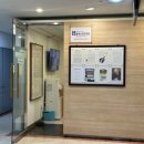 불광한의원 | 불광 8체질 저렴하고 친절하게 진단해주는 <불광신광한의원> 내돈내산 진단 후기