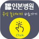 은하마을대우동부아파트경로당 이미지