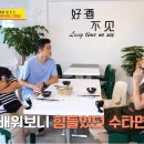옛날식당 Daum카페