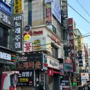맘스터치수유역점 | 수유역 햄버거 맛집 &#39;맘스터치 수유점&#39; 인기 버거 먹기