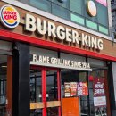 구봉로147번길 이미지