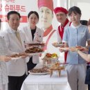 에이치-테라피 이미지