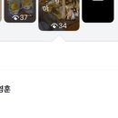 연호다방