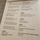 이니 | 일산 분위기 양식 맛집 이니야 솔직 방문 후기