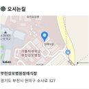 [訃告]조연희 간사님 남편 별세 이미지