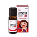 365건강온누리약국 이미지