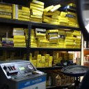 평화카정비 이미지