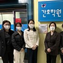 안동탑요양보호사교육원 이미지
