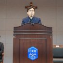 인천가톨릭학원마리스텔라 | 제6대 가톨릭관동대 국제성모병원장 고동현 신부 취임
