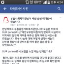 부흥사회복지관 이미지