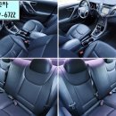 오토월드(매직카) 이미지