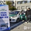 강동자동차정비 이미지