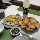 백설공주 팬션 이미지