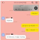 늘수학학원 이미지