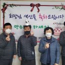 영춘경로당 이미지
