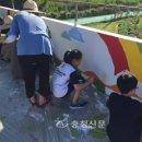 산서지역아동센터 이미지