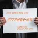 주식회사에스엠코퍼레이션 이미지
